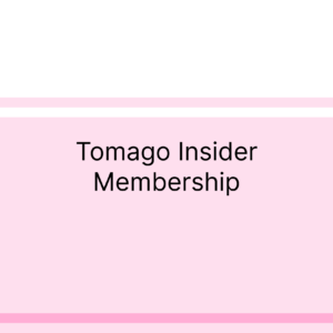 Tomago Insider